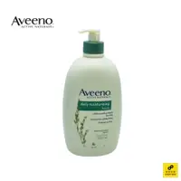 在飛比找蝦皮商城優惠-Aveeno艾惟諾 燕麥保濕乳 1000ml (無香/好市多