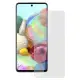 【Ayss】Samsung Galaxy A71 5G/4G/6.7吋 超好貼鋼化玻璃保護貼(滿膠平面透明內縮/9H/疏水疏油)