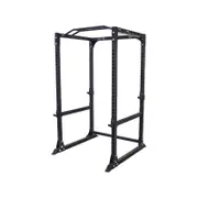 Armortech Power Cage PC5