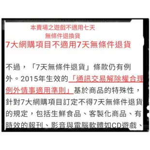 Ps4 人中之龍0 極1 2 3 4 5 6 7 維新 生命詩篇 龍如 命之詩 死侍 往日不再 中文 中文版 光碟無刮