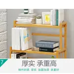 書架書夾伸縮 帶抽屜簡易桌上置物架 學生創意書架 辦公桌實木收納 桌面小書架