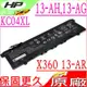 HP 13-AH 電池 適用 惠普 13-AH0041TU 13-AH1027UR 13-AH1507NA KC04XL