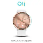 魔力強【QII 智慧手錶玻璃貼】適用 GARMIN VIVOMOVE 3 / 3S / HR 一組二入