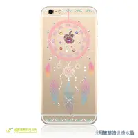 在飛比找蝦皮購物優惠-Apple iPhone6 Plus / 6s Plus(5