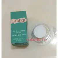 在飛比找蝦皮購物優惠-LA MER 海洋拉娜濃縮精華露5ml（附面膜錠）送 高絲藥