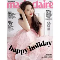 在飛比找蝦皮商城優惠-【回憶系列】marie claire (KOREA) 12月