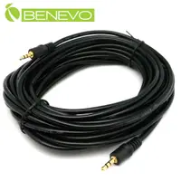 在飛比找PChome24h購物優惠-BENEVO UltraAudio 10M 3.5mm立體聲