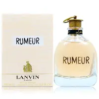 在飛比找momo購物網優惠-【LANVIN 浪凡】RUMEUR 謠言女性淡香精 100M