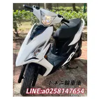 在飛比找蝦皮購物優惠-2019 KYMCO VJR125 ABS 二手美車 歡迎試