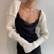Rib Knit Shrug Army Green - One Size