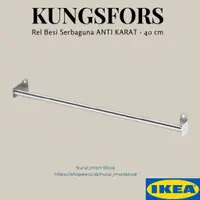 在飛比找蝦皮購物優惠-Kungsfors IKEA 鐵軌 40cm 不銹鋼多用途廚