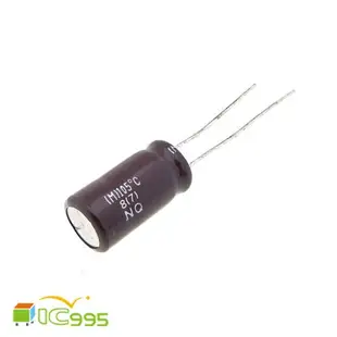 (ic995) 電解電容 16V-680uf   KZG 8x16mm  10pcs #1748