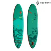 在飛比找PChome24h購物優惠-Aquatone TS-212 單氣室立式划槳 WAVE P