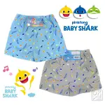 碰碰狐BABY SHARK 8329平口褲 鯊魚寶寶內褲 (2件)【DK大王】