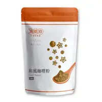 在飛比找蝦皮商城優惠-【頂膳珍】日式和風咖哩粉100g