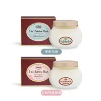 在飛比找PChome24h購物優惠-SABON 三合一修護髮膜(200ml)-多款可選-國際航空