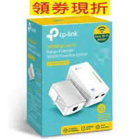 在飛比找蝦皮購物優惠-特斯拉電動車~TP-LINK TL-WPA4220KIT W