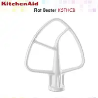 在飛比找蝦皮購物優惠-Kitchenaid 扁平攪拌器 K5THCB 配件金屬尼龍