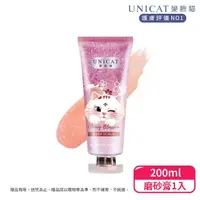 在飛比找momo購物網優惠-【UNICAT 變臉貓】SAKURA櫻花香沐浴露200ml(