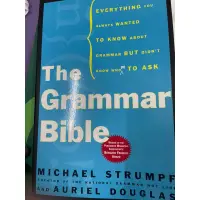 在飛比找蝦皮購物優惠-The grammar bible michael stru