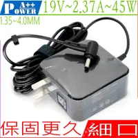 在飛比找PChome商店街優惠-ASUS 19V,2.37A,45W (細口) 適用 華碩U