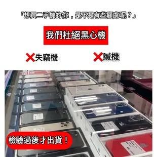 【外觀漂亮】SAMSUNG Galaxy Note 10+ 黑 12G 256G 6.8吋 三星 買手機 0911