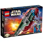 樂高 LEGO 75060 SLAVE I 星際大戰 奴隸號 全新未拆新品