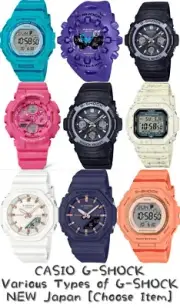 CASIO G-SHOCK Various Types of G-SHOCKs (Select Item) NEW