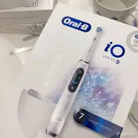 在飛比找蝦皮購物優惠-電動牙刷歐樂B正品iO9AI護齦高檔360度可充電 順豐包郵