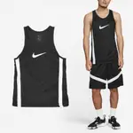 NIKE 耐吉 球衣 ICON BASKETBALL JERSEY 男款 黑 白 速乾 網眼 背心 籃球 運動 DV9968-010