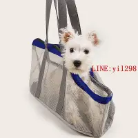 在飛比找Yahoo!奇摩拍賣優惠-Handbag Pet Outing Bag Cat Bag