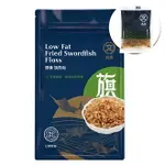 【丸文食品】最營養的點心丸文銀養旗魚鬆一口滿足隨手包 口感富含嚼勁