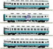 TOMIX 97227 N Gauge JR Kiha 58 Series Sand Dunes Set Railway Model Diesel Car