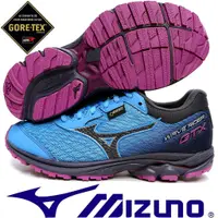 在飛比找蝦皮購物優惠-鞋大王Mizuno J1GD-187909 藍色 GORE-