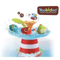 在飛比找蝦皮購物優惠-以色列 Yookidoo 戲水玩具 洗澡玩具 魔法噴泉小鴨*