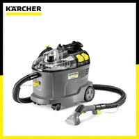 在飛比找鮮拾優惠-【KARCHER 凱馳】商用專業地毯清洗機(手持) PUZZ