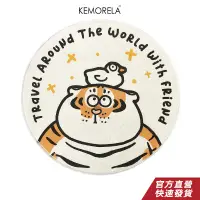 在飛比找蝦皮商城優惠-KEMORELA 我不是胖虎 可愛卡通床邊毯 兒童房間地毯 