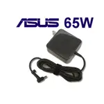 變壓器 適用於 華碩 ASUS VIVOBOOK 充電器 S410U S403F UX360UAK 3.42A 65W