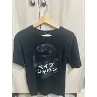 在飛比找蝦皮購物優惠-Bape  字體破壞 A Bathing Ape