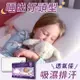 奇哥 ClevaMama 防扁頭幼童枕(12個月以上適用)