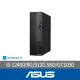 【ASUS 華碩】i5 GT1030六核電腦(i5-12400/8G/512G SSD/GT1030/W11/H-S500SD-512400070W)