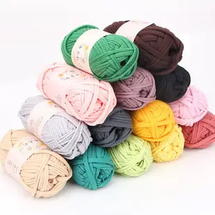 布條線鉤包包線地墊編織線DIY毛線收納籃鉤針毯子布帶布繩