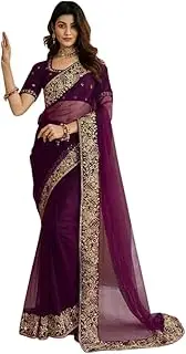 [Mithila Root] Indian Women's Party Wear Net Saree Heavy Embroidery border Sari With Unstitched Blouse Piece
