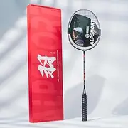ALPSPORT GJ 10U G5 Super Light Professional Full Carbon Fiber Badminton Racket with Gift Box, Badminton Racquet for Outdoor Backyard Sports Including 1 Flannel Bag, 2 Grips Tapes