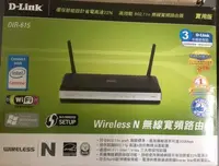 在飛比找Yahoo!奇摩拍賣優惠-D-LINK Wireless-N AP DIR-615 無