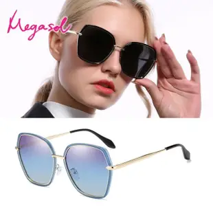 【MEGASOL】UV400防眩偏光太陽眼鏡時尚男女中性大框墨鏡(金屬矩方大框201955-多色選)