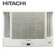 Hitachi 日立 冷暖變頻雙吹式窗型冷氣 RA-40HR -含基本安裝+舊機回收