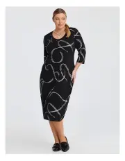 [Taking Shape] Foil Atlas Dress in Print