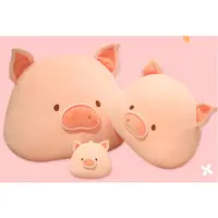 在飛比找蝦皮購物優惠-❤️台灣現貨❤️【3尺寸】豬頭抱枕 小豬玩偶 豬豬娃娃 生日
