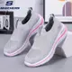 【最經典的款式】斯凱奇/Skechers GOWALK ArchFit 情侶經典套腳休閒鞋 舒適懶人鞋 一腳蹬運動鞋